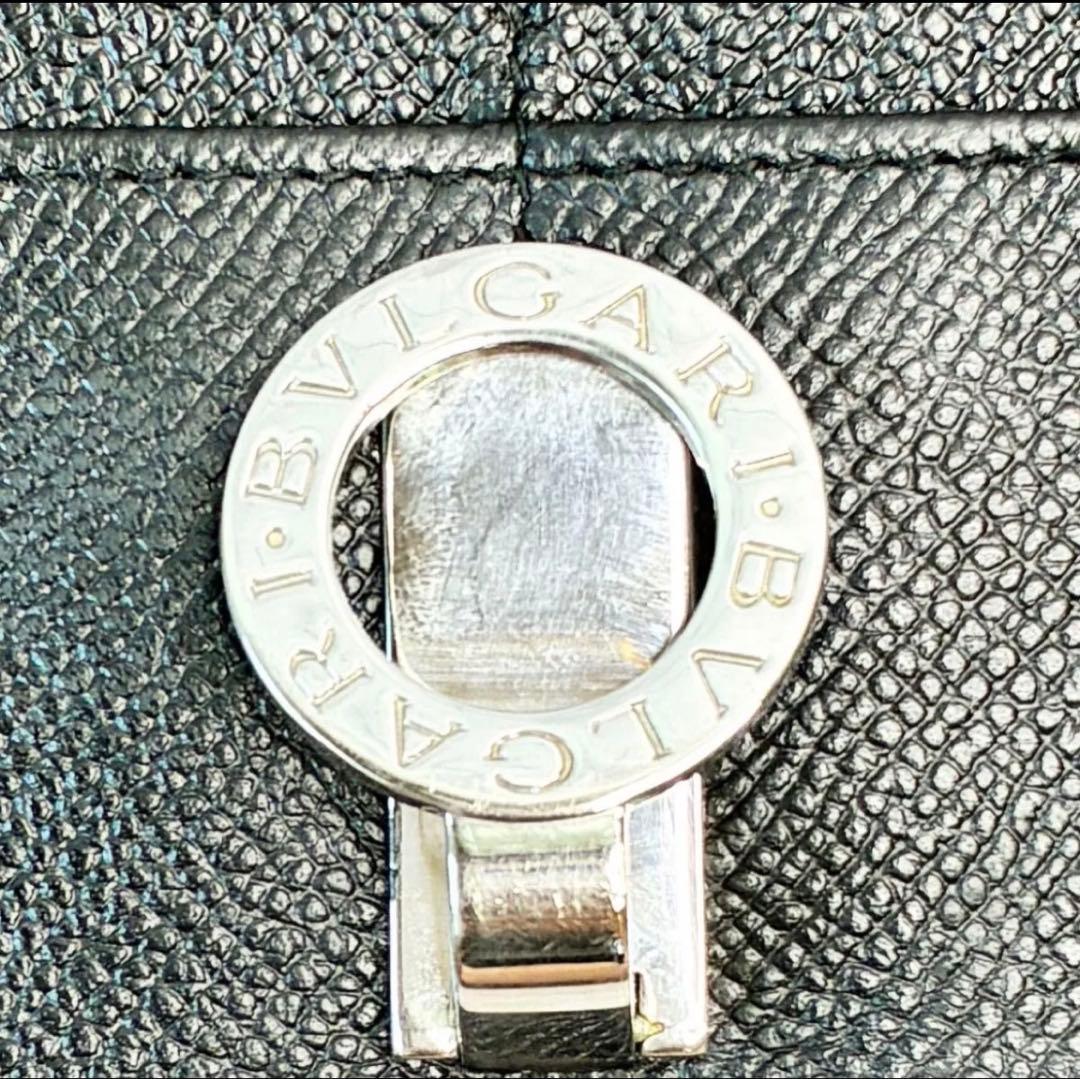 Bvlgari Long Wallets B.Zero1