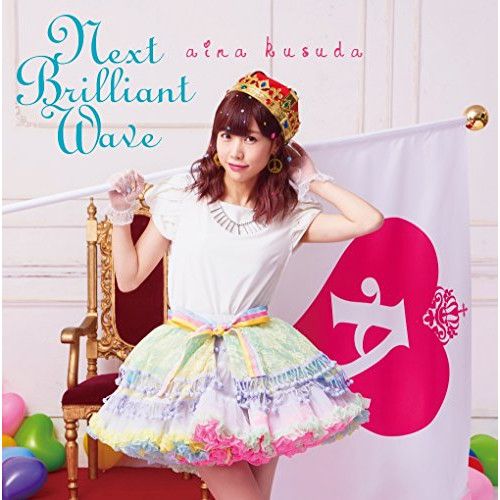 Japanese Music Cd Next Brilliant Wave (Cd+Dvd) /16P B)