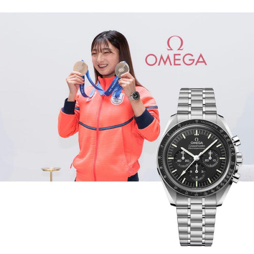 Omega Hand-Wound Watches Speedmaste R Professional