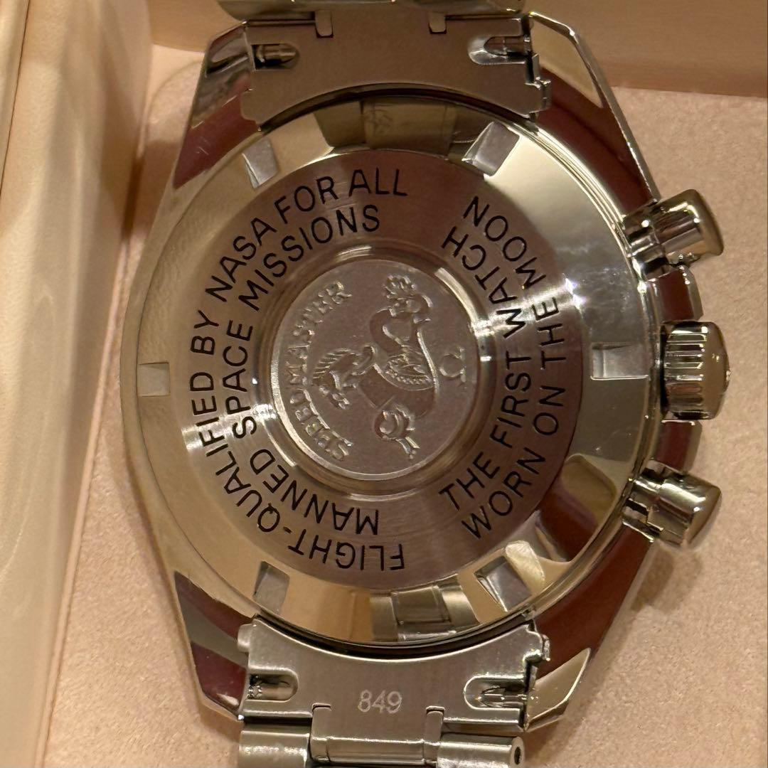 Omega Hand-Wound Watches Speedmaste R Professional