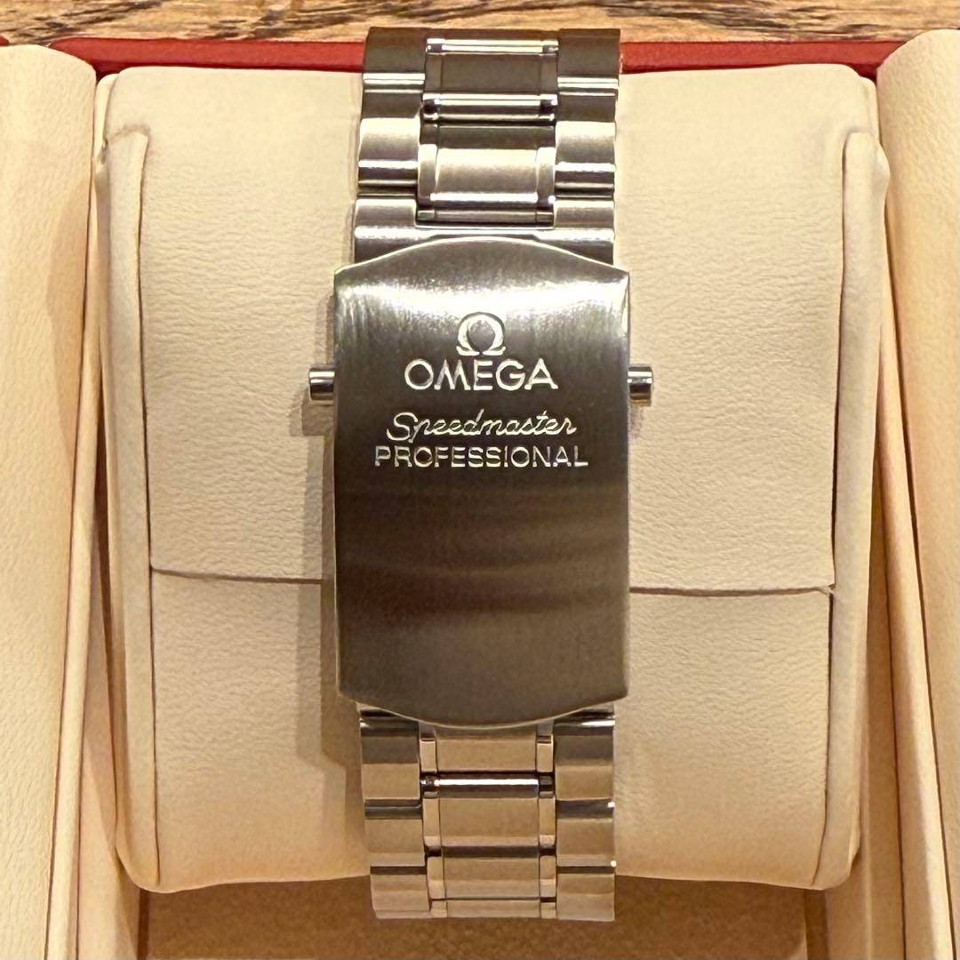 Omega Hand-Wound Watches Speedmaste R Professional
