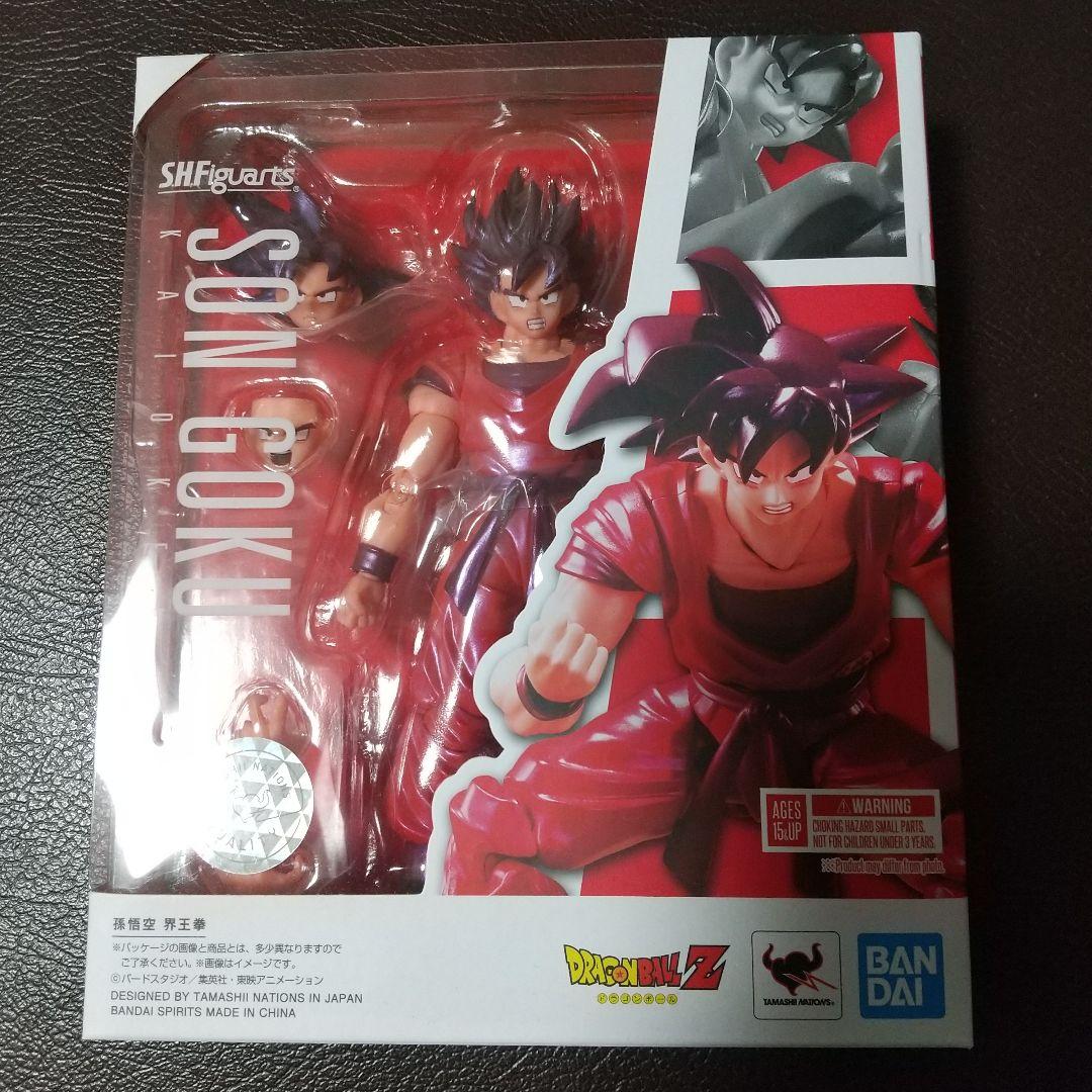 Bandai Dragon Ball