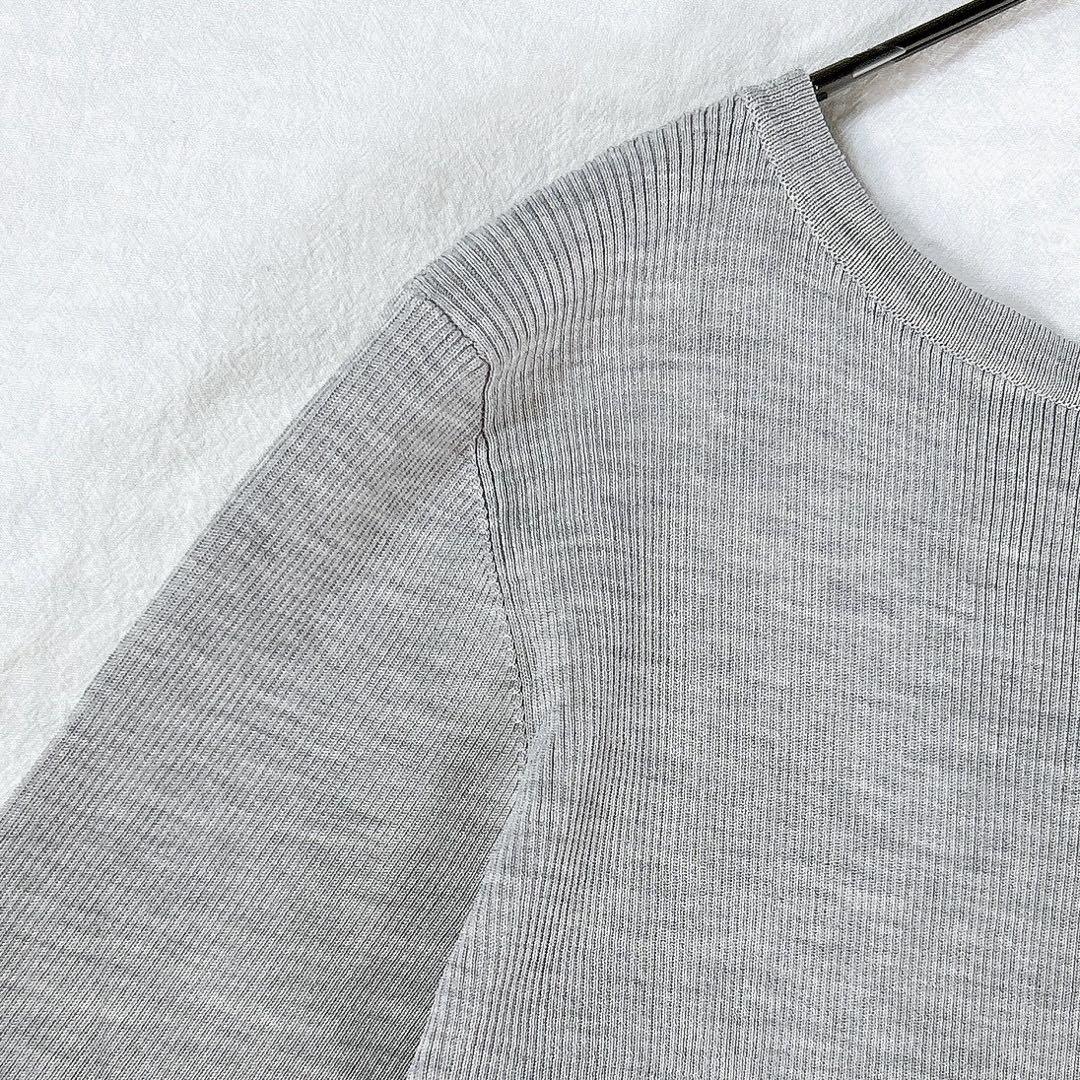 Tomorrowland Long-Sleeve S