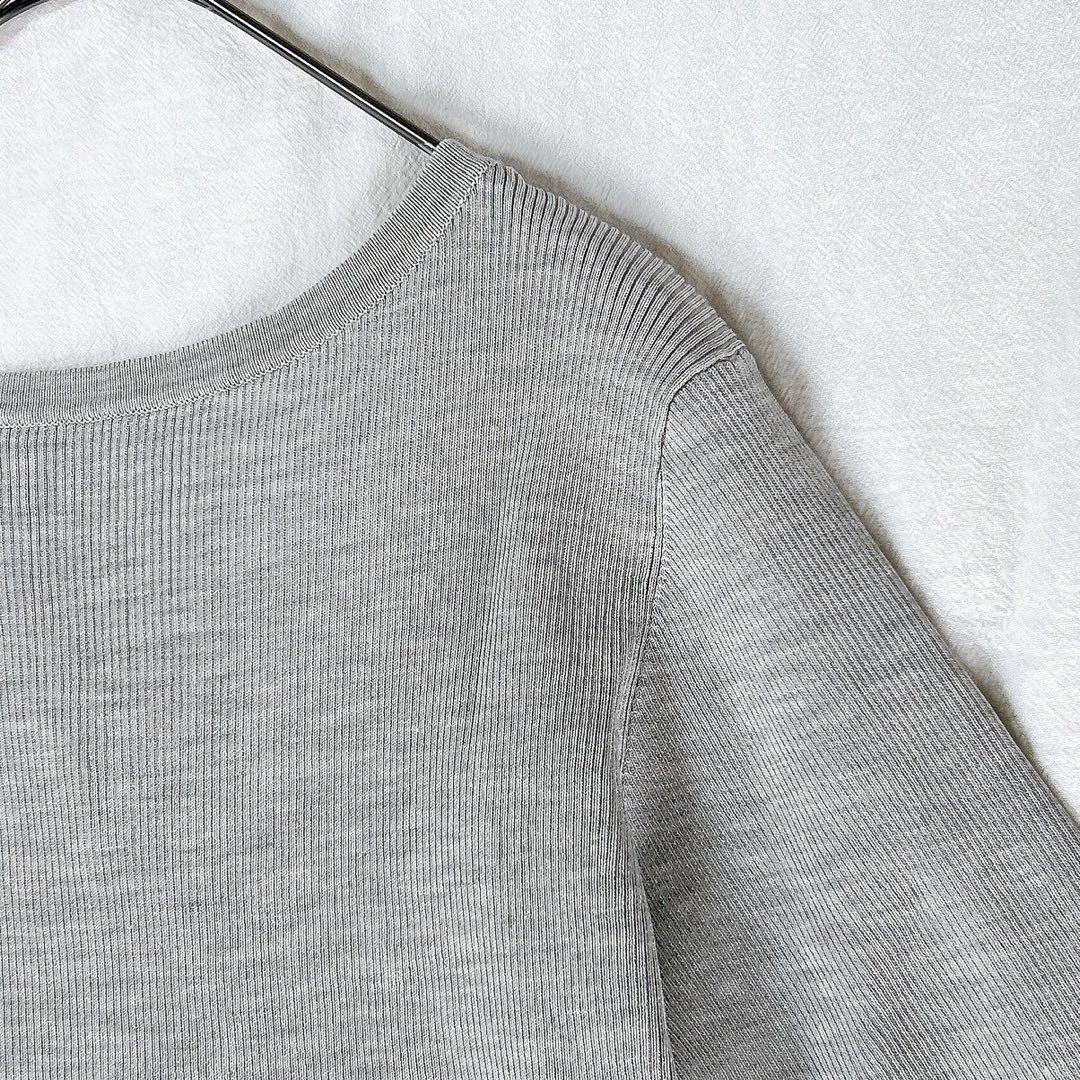 Tomorrowland Long-Sleeve S