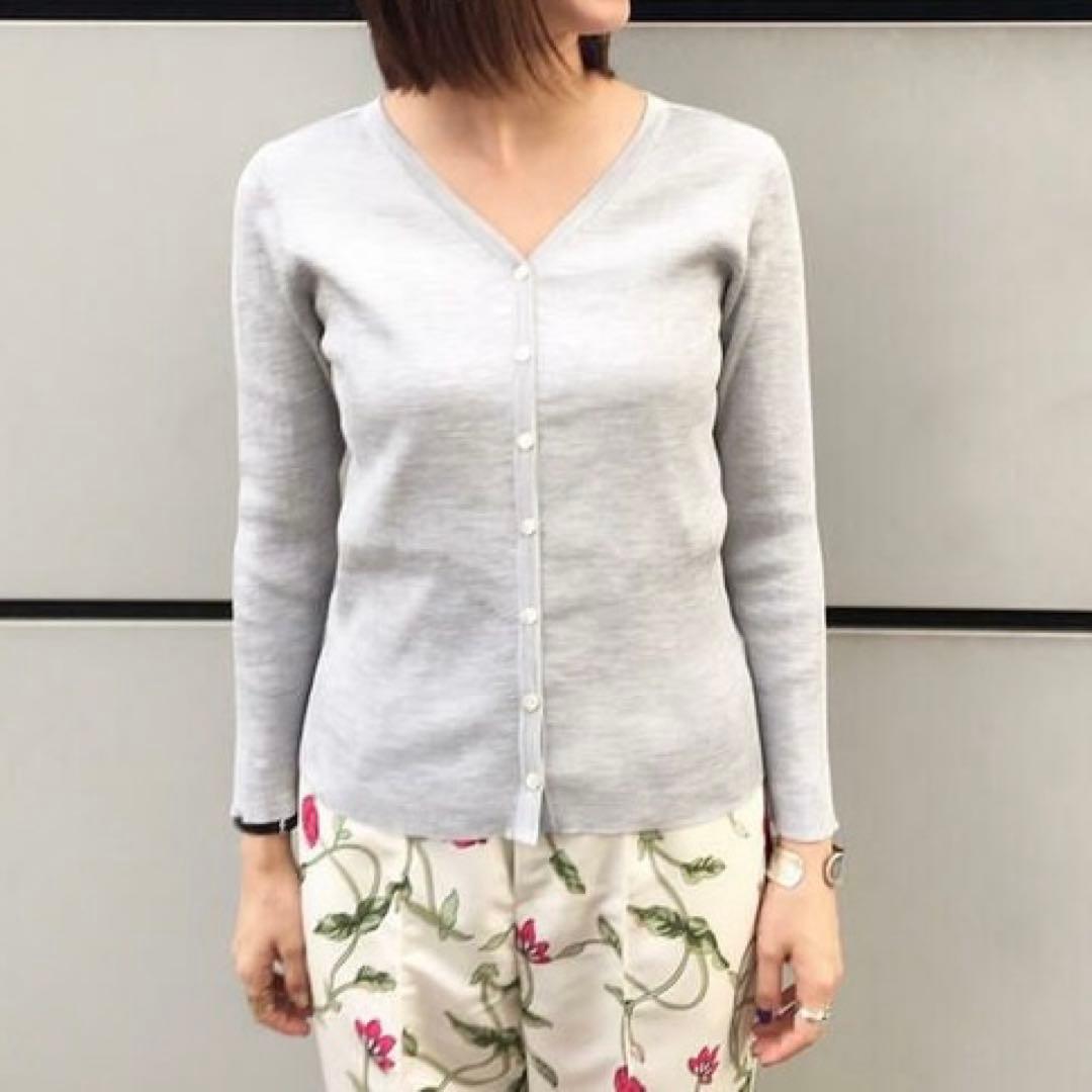 Tomorrowland Long-Sleeve S