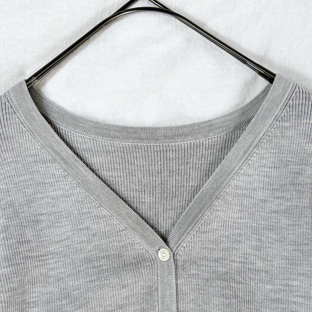 Tomorrowland Long-Sleeve S