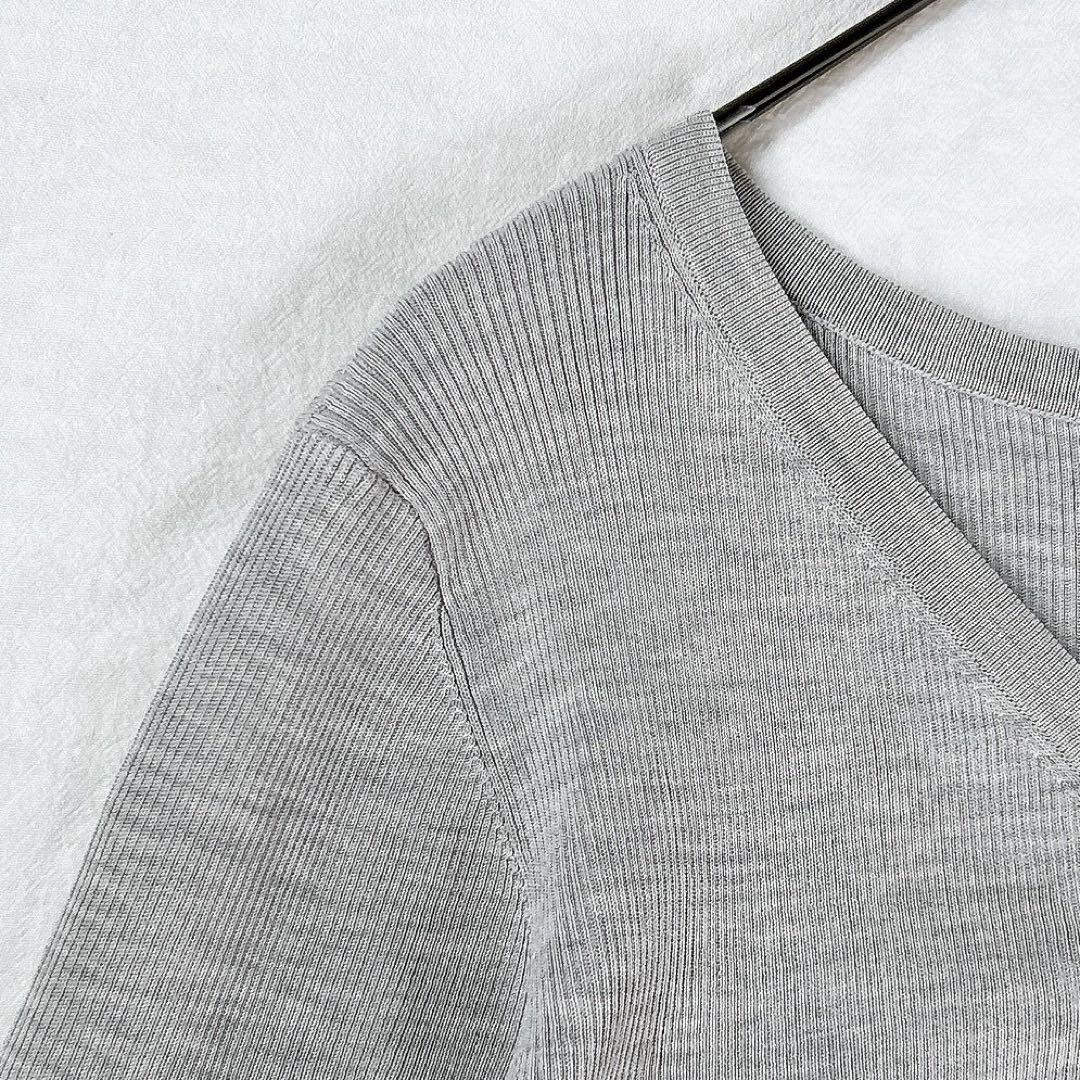 Tomorrowland Long-Sleeve S