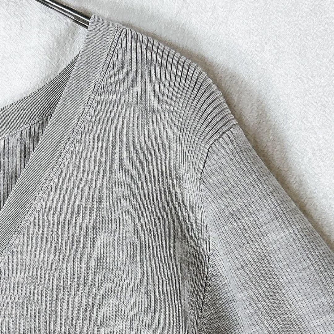 Tomorrowland Long-Sleeve S