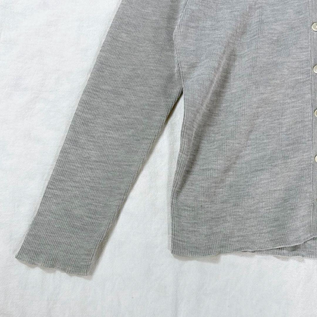 Tomorrowland Long-Sleeve S