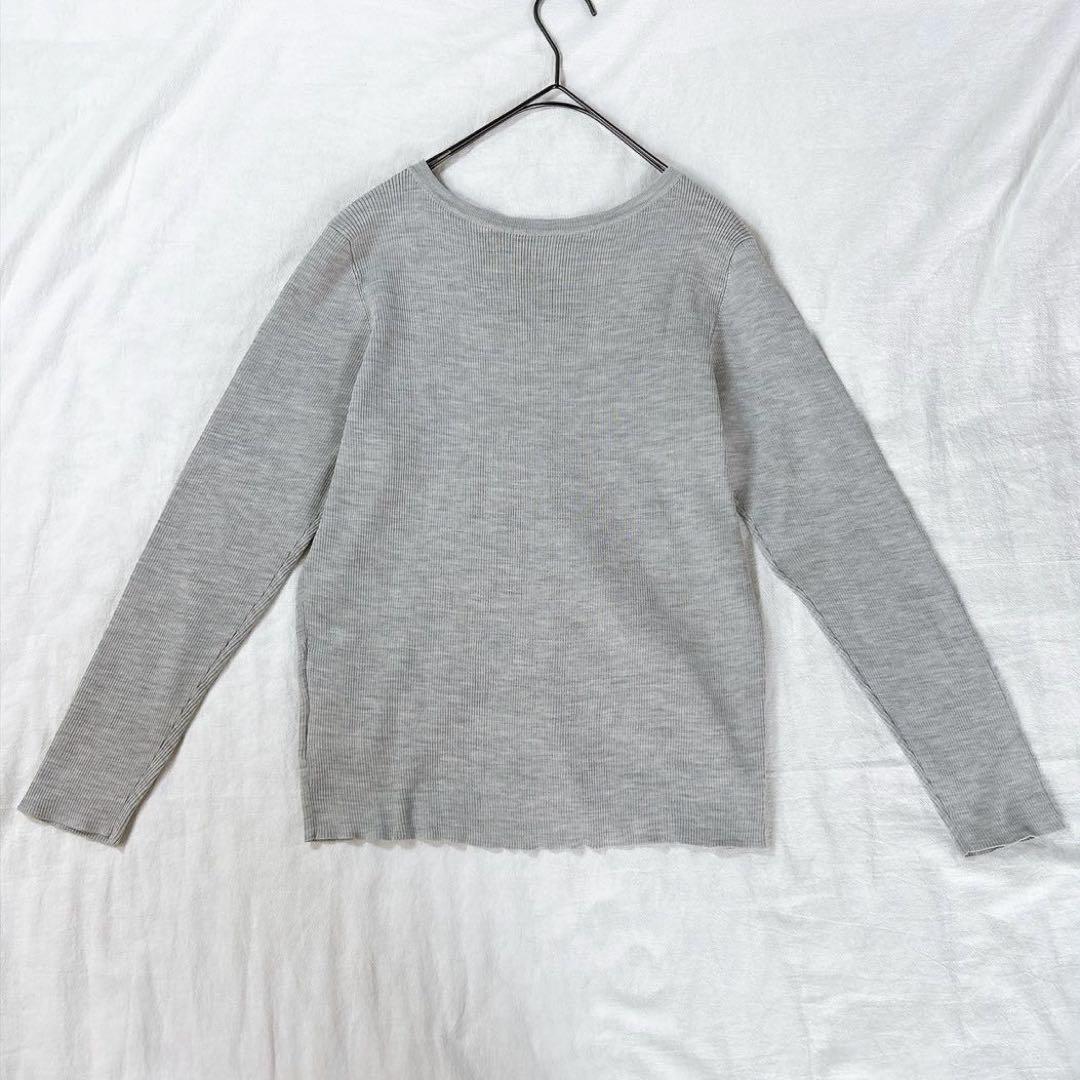 Tomorrowland Long-Sleeve S