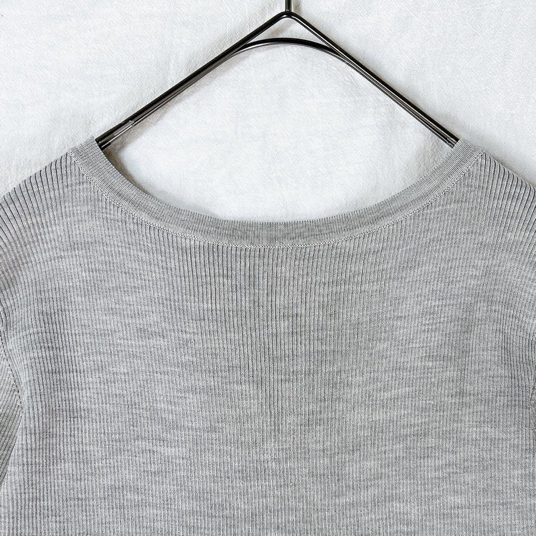 Tomorrowland Long-Sleeve S