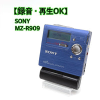 Sony Portable Md Players Ok Walkman Mz-R909