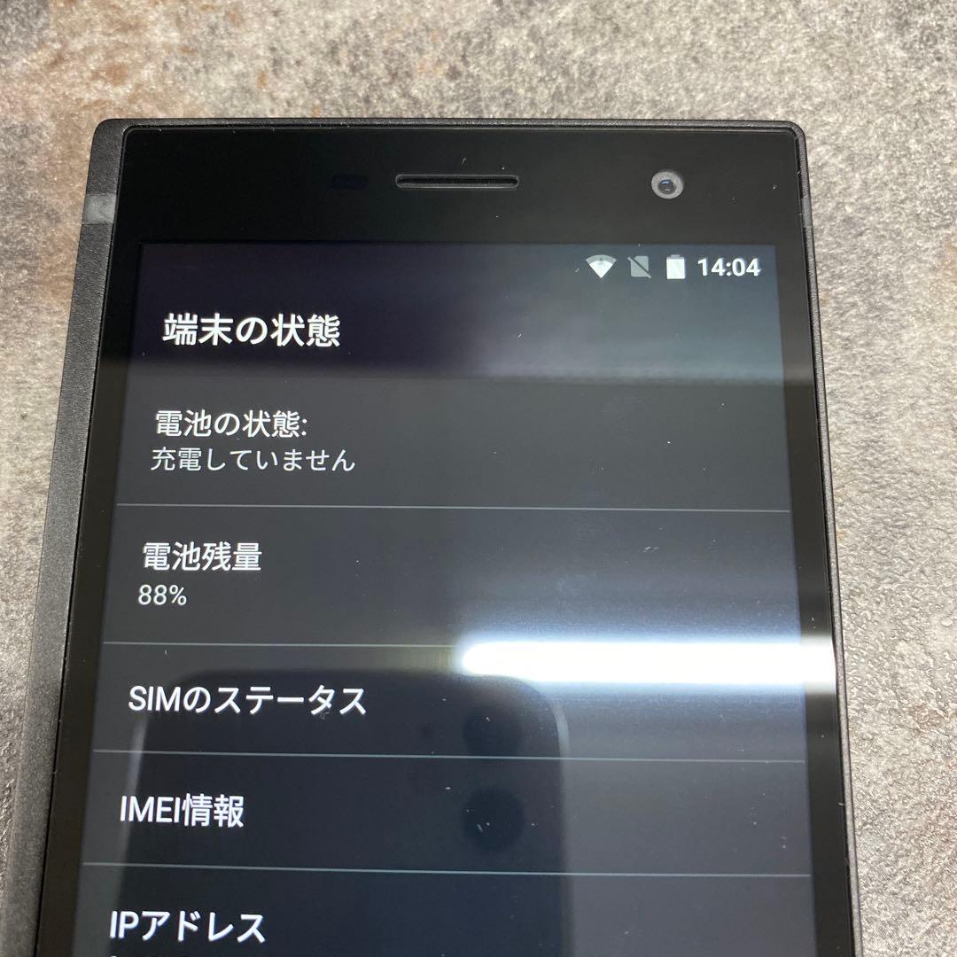 Onkyo Digital Audio Player Dp-Cmx1