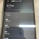 Onkyo Digital Audio Player Dp-Cmx1