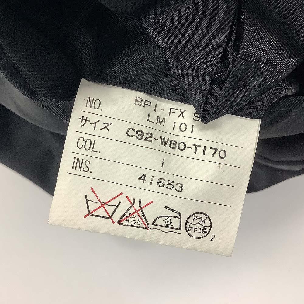 Yves Saint Laurent Tailored Jackets 1