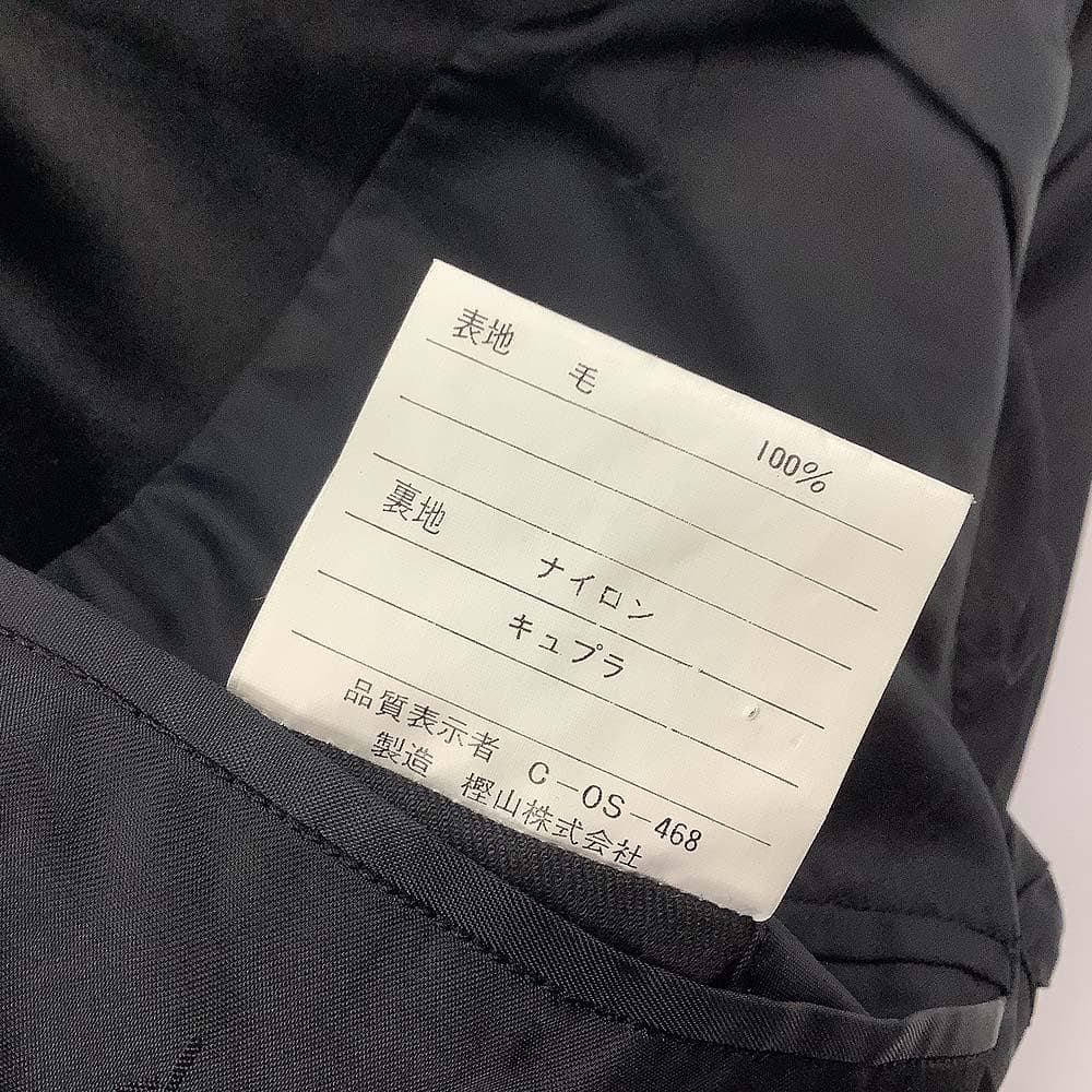 Yves Saint Laurent Tailored Jackets 1