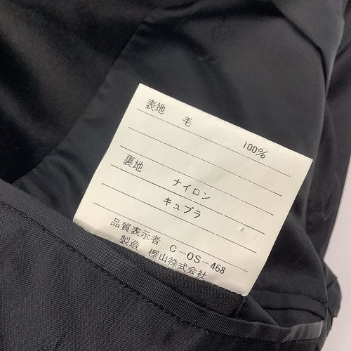 Yves Saint Laurent Tailored Jackets 1
