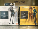 Banpresto Other Dx