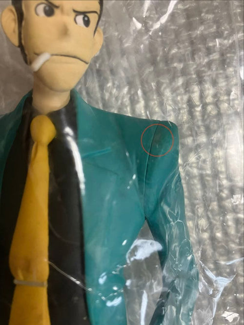 Banpresto Other Dx