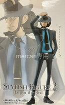 Banpresto Other Dx