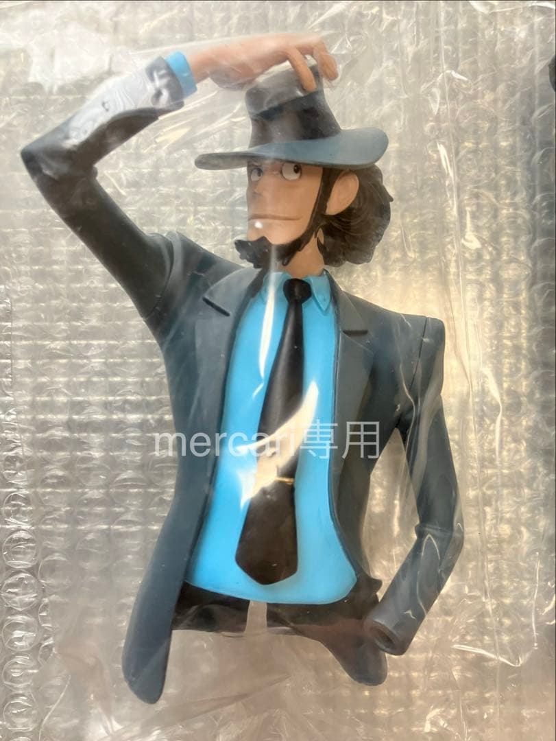 Banpresto Other Dx