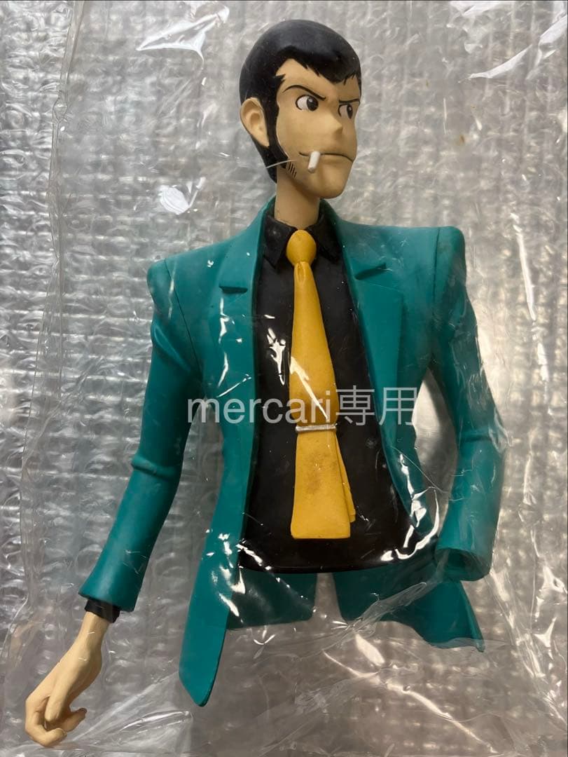 Banpresto Other Dx