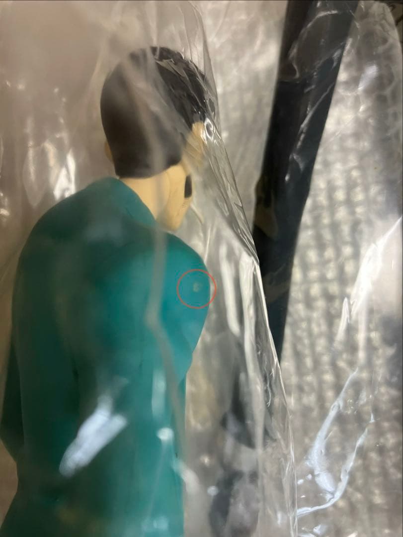 Banpresto Other Dx