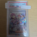 Pok Mon Trading Card Game Psa10 Sar