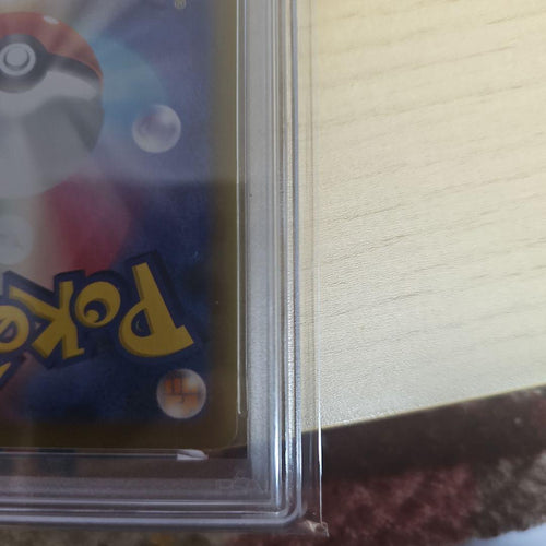 Pok Mon Trading Card Game Psa10 Sar