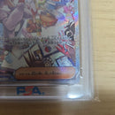 Pok Mon Trading Card Game Psa10 Sar