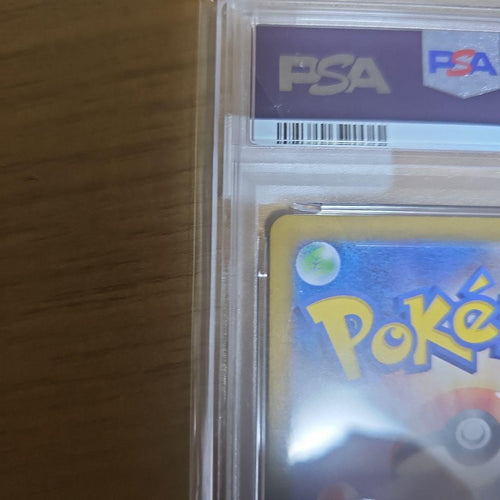 Pok Mon Trading Card Game Psa10 Sar