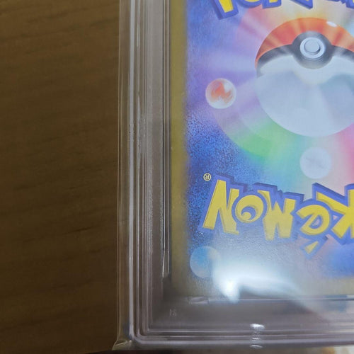 Pok Mon Trading Card Game Psa10 Sar