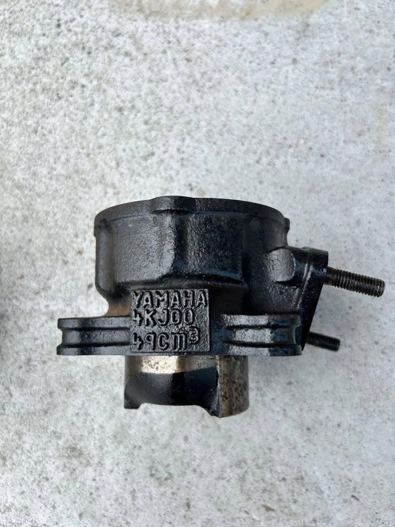 Engine Cooling Tzm50R 4Kj Tzr50R