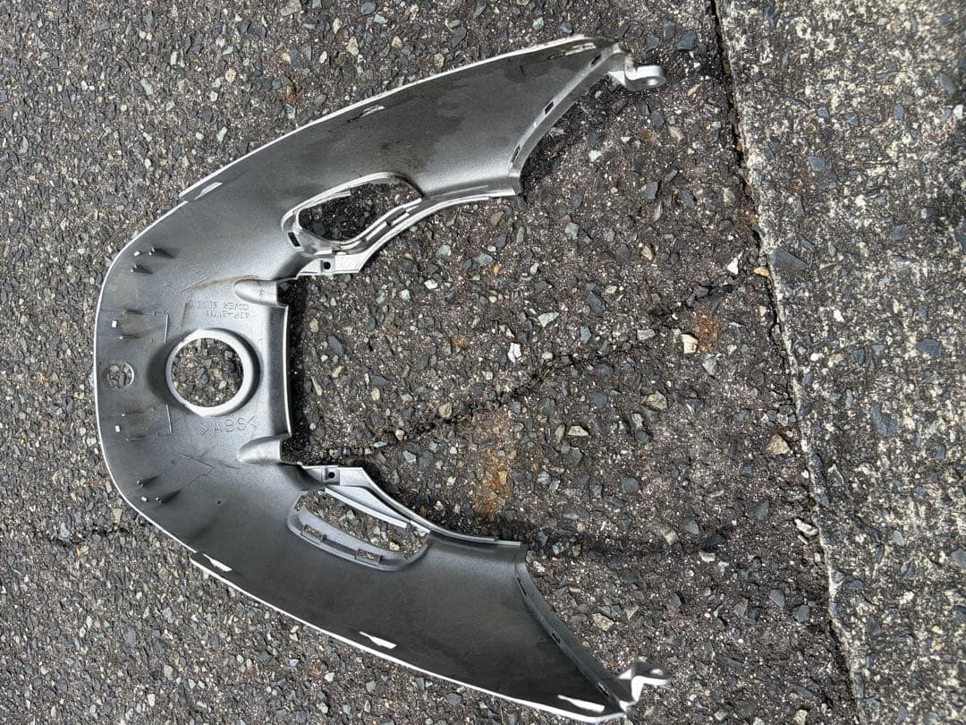 Yamaha Cowls Fenders