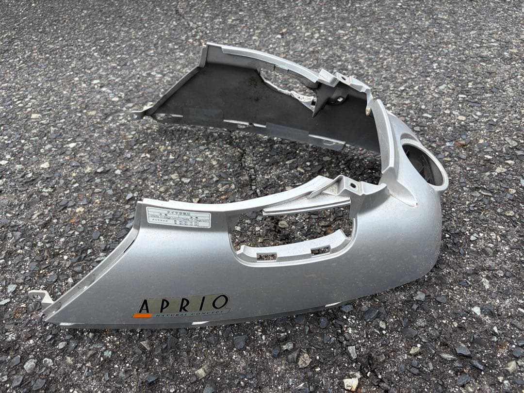 Yamaha Cowls Fenders