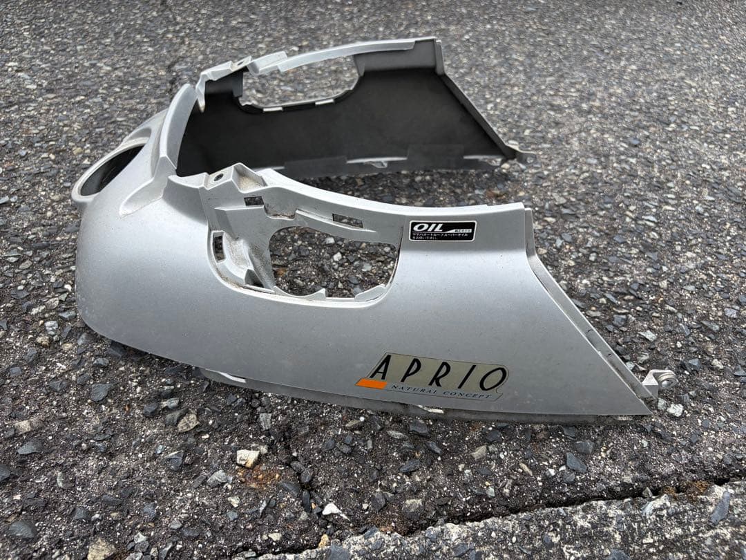 Yamaha Cowls Fenders