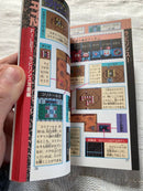 Game Capture Book