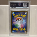 Pok Mon Tcg Trading Card Game M1S 091/063 Sar Psa9