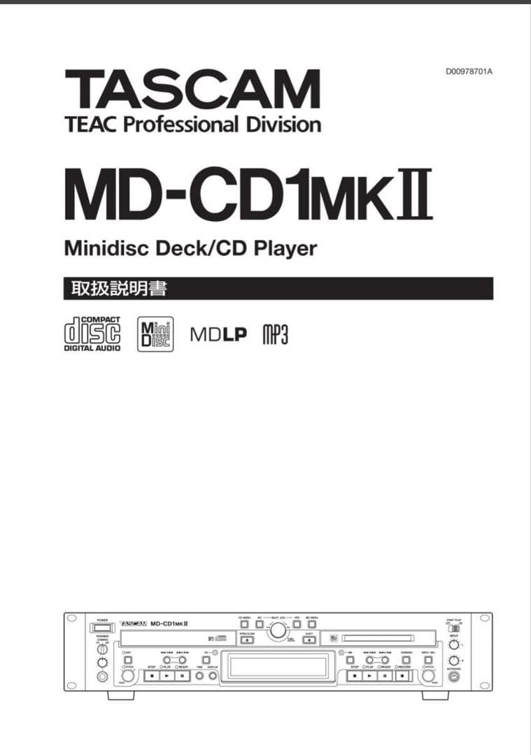 Cd Sacd Players Tascam Md-Cd1Mk Md