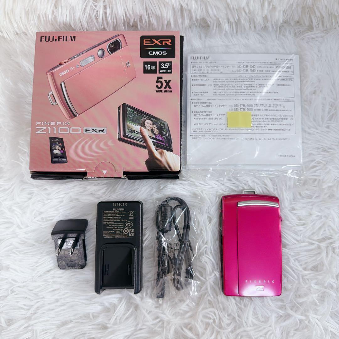 Fujifilm Compact Digital Cameras Finepix Z1100 Exr