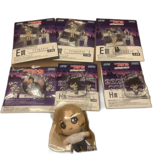 Stuffed Animals Mascots Sega