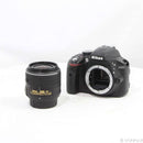 Nikon Digital Slr D3300 18-55 Vrii 352