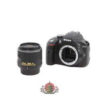 Nikon Digital Slr D3300 18-55 Vrii 352