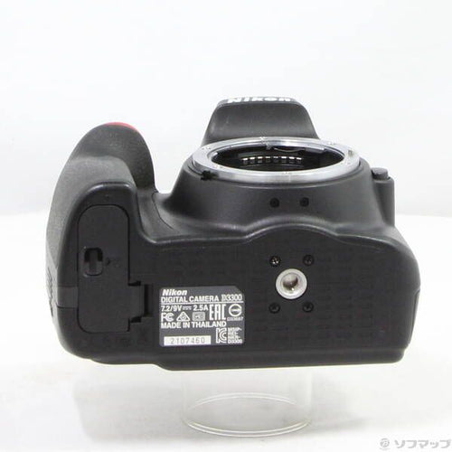 Nikon Digital Slr D3300 18-55 Vrii 352