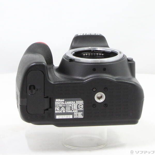 Nikon Digital Slr D3300 18-55 Vrii 352