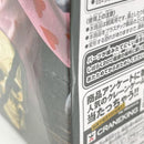 One Piece B. Dxf The Grandline Men Vol.22 [6]