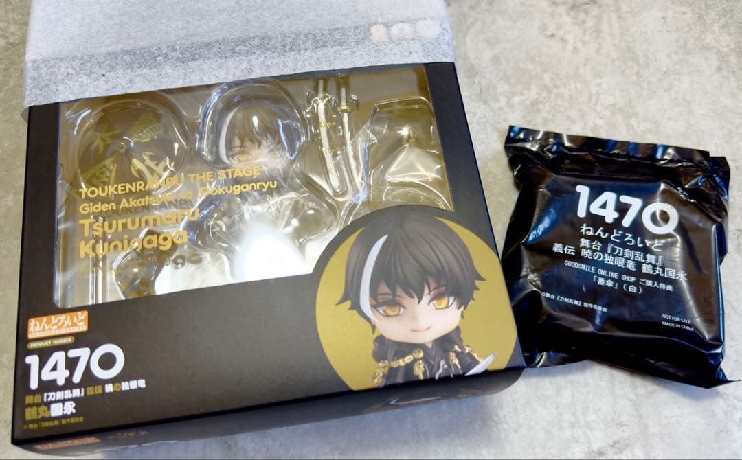 Good Smile Company Game Characters