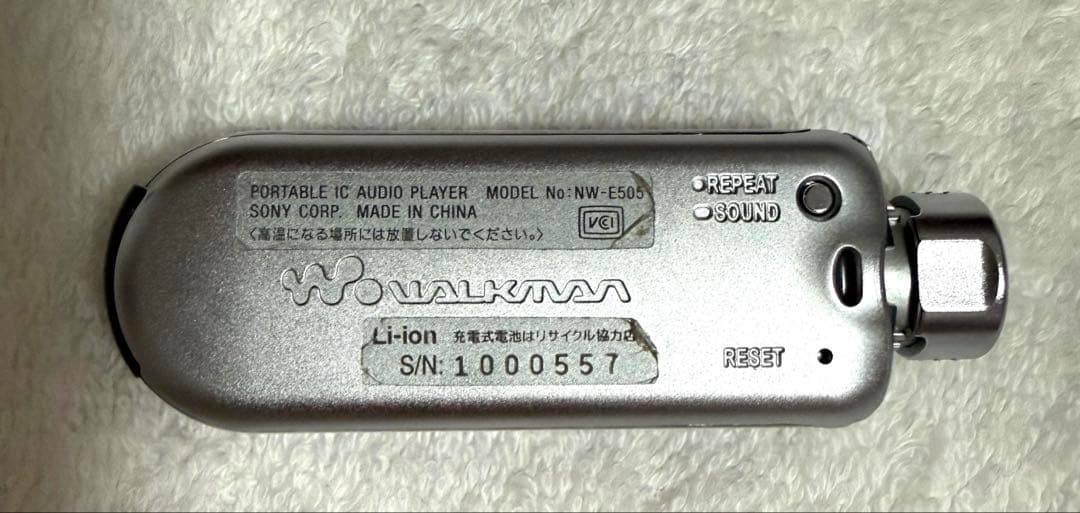 Sony Network Player Streamer Walkman Nw-E505