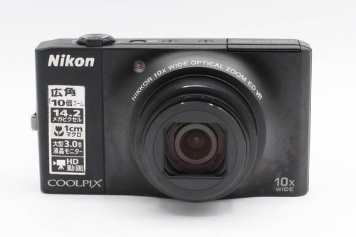 Nikon Compact Digital Camera Coolpix S8000 392