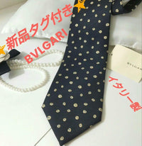 Bvlgari Ties
